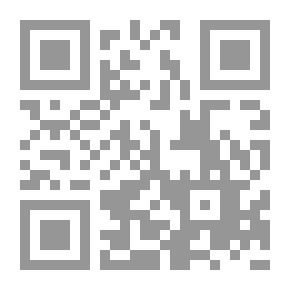 Qr Code القادم على العشاء