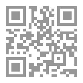 Qr Code دليل زراعي الفاكهة يحتوي على توجيهات وافرة لزراعة أهم الفاكهة بما في ذلك التوت البري والتين والعنب ، مع قوائم وصفية لأكثر الأصناف إثارة للإعجاب