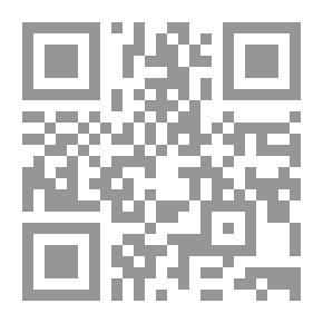 Qr Code المحيطات