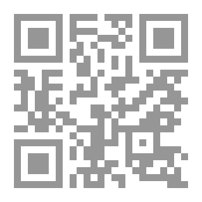 Qr Code الفكر السياسي وأساطير الشرق الأدنى القديم