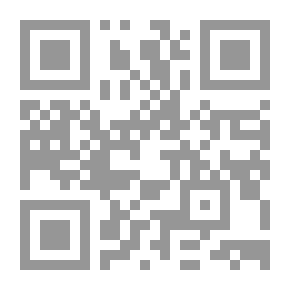 Qr Code الموافقات فى اصول الاحكام ج2