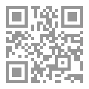 Qr Code محاضرات فقه الكتاب والسنة