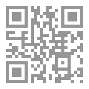 Qr Code روضة الإبتهال في شرح تحفة الأطفال