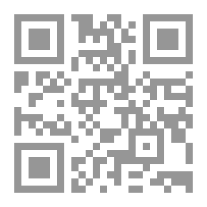 Qr Code معاجم مفردات القرآن
