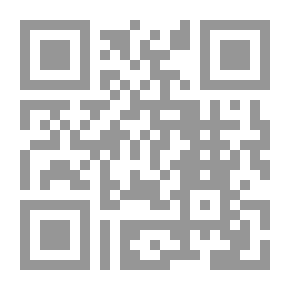 Qr Code خواطر مسلم حول: الجهاد.. الأقليات.. الأناجيل