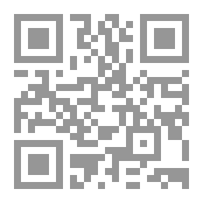 Qr Code الإنصاف في التنبيه على المعاني والأسباب التي أوجبت الاختلاف بين المسلمين في آرائهم