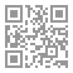 Qr Code الذخائر الأحمدية في العترة المحمدية