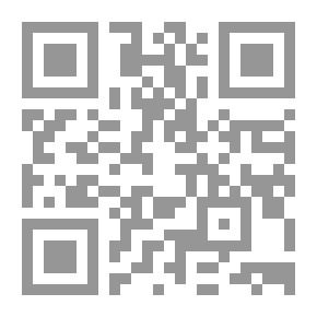 Qr Code البيان في ضوء أساليب القرآن الكريم