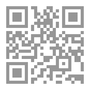 Qr Code ممارسة الطحن المتقدمة ؛ أطروحة عن طرق الطحن الدقيقة والمعدات المستخدمة في ممارسة الطحن الحديثة