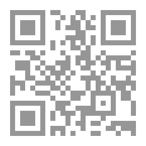 Qr Code الثقافات وحقوق الإنسان