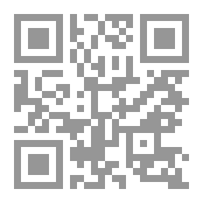 Qr Code How To Win Your Girlfriend