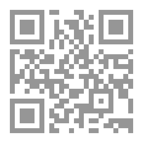 Qr Code The Call Of The Islamic Revolution
