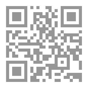 Qr Code Encyclopedia Of Terms Key To Happiness And Lamp Of Sovereignty