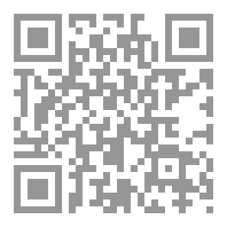 Qr Code سقوط العظمة