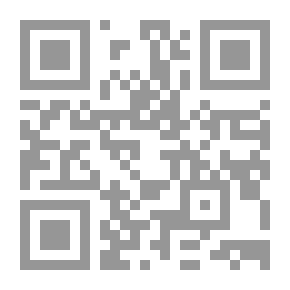 Qr Code Arab Philosophers V.8