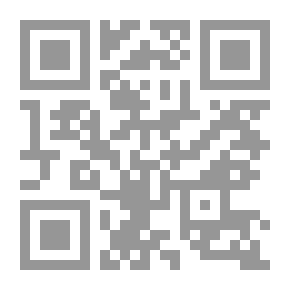 Qr Code The Purse