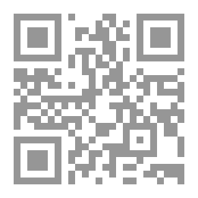 Qr Code متى يصير هلالنا بدراً!؟