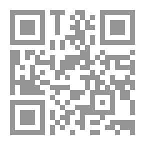 Qr Code طرائق تربوية في سنة الرسول صلى الله عليه وسلم