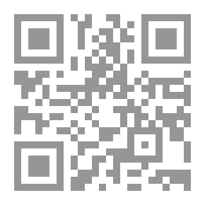 Qr Code الموعد الضائع