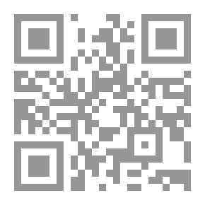 Qr Code الثعلب الخائن