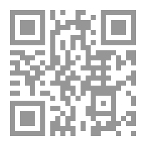 Qr Code Elementary Hydrostatics