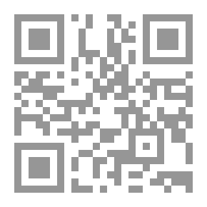 Qr Code مريم والمسيح في نص القرءان الصريح