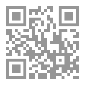 Qr Code كيف تصنعين رجلا ؟
