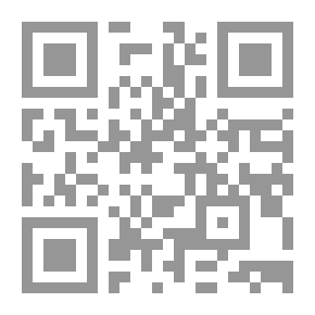 Qr Code شمول الشريعة