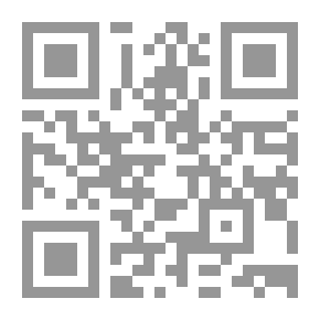 Qr Code Al-Shifa Defines The Rights Of The Mustafa