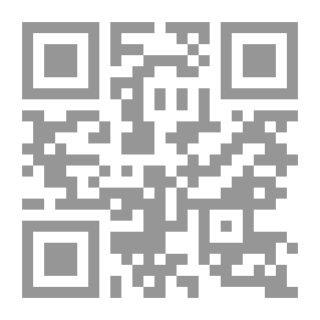 Qr Code حزب كاديما