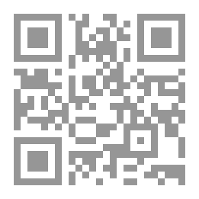 Qr Code أغلق