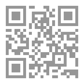 Qr Code معجم المصطلحات البيئية والزراعية والجغرافية