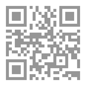 Qr Code أحفاد سارق النار