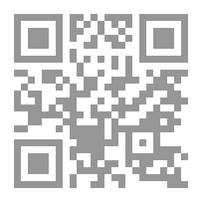 Qr Code ويكيليكس عربي