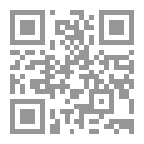 Qr Code النجش آفة السوق