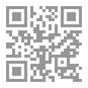 Qr Code Oil And Gas Industries And Environmental Pollution In The Republic Of Yemen
