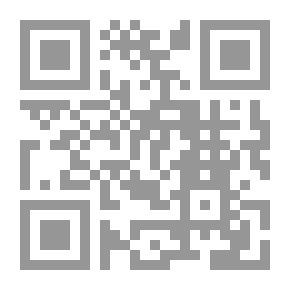 Qr Code قائمة قتلي شبح المخابرات
