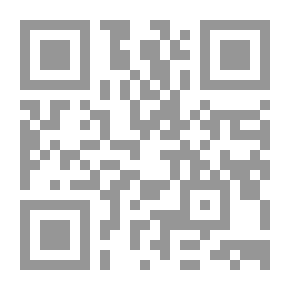 Qr Code الحقيقة الغائبة - المفقودات التي عثر عليها بعالم جوف الأرض الداخلي
