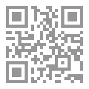 Qr Code جامـعة مؤتــة