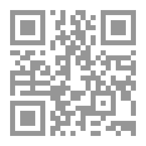 Qr Code En viaje, 1881-1882