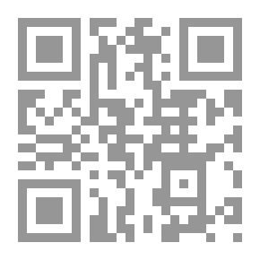 Qr Code ديوان جنات الفيروز