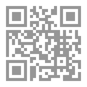 Qr Code البداية و النهاية لأمة بني إسرائيل