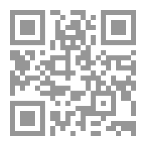 Qr Code أين حذائي؟