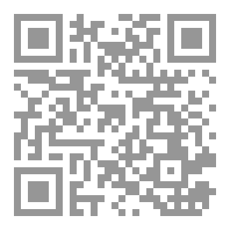 Qr Code ٠الجغرافيا لطلاب البكالوريا