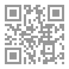 Qr Code My Father