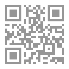 Qr Code خبايا غرفة التحرير