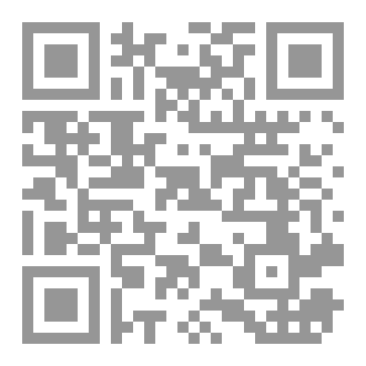 Qr Code الدرسات الثقافية