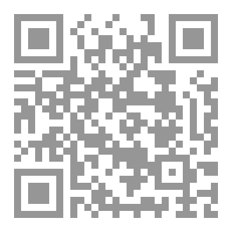 Qr Code فقه الواقع ٩
