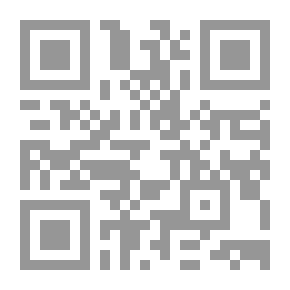 Qr Code Germinal (Les Rougon-Macquart, #13)