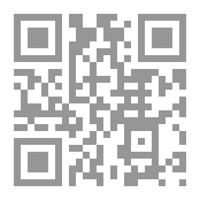 Qr Code بلاغة القرآن